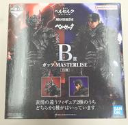 ガッツ　兜あり|BANDAI