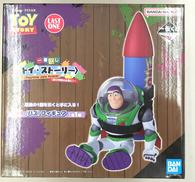 バズ　ラストワン|BANDAI