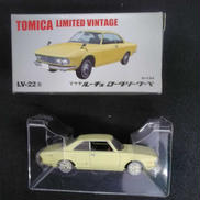 トミカ|トミーテック