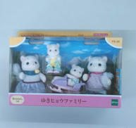 シルバニアファミリー|エポック社