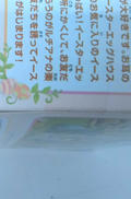 imgMap['COMMENT']}