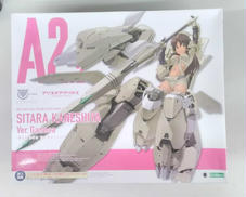 アリス・ギア・アイギス