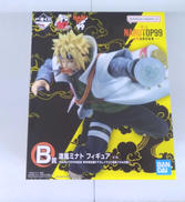 NARUTOP99豪華絢爛忍絵巻|バンダイ