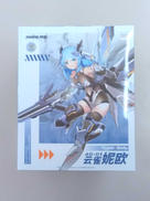 HYPER BODY AG-01 ラーク ニオ|グッドスマイルアーツ上海