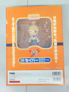 ねんどろいど コンプリートファイルエディション|グッドスマイルカンパニー