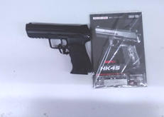 電動ガン|東京マルイ