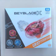 ベイブレードX|タカラトミー