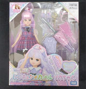 リカちゃん人形|タカラトミー