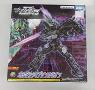 シンカリオン|タカラトミー