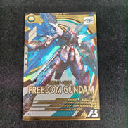 フリーダムガンダム|バンダイ