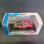 レーシングカーコレクション|エブロ