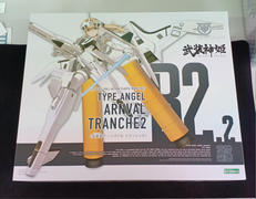 フレームアームズ・ガール|コトブキヤ