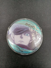 呪術廻戦|ユニバーサルスタジオジャパン