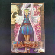 ワンピース|バンプレスト