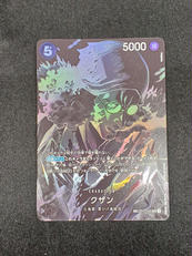 ポケモンカード　まとめ売り ポケモンカード キラカード まとめ売り - メルカリ