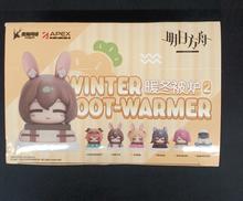 ウィンターフットウォーマー コタツシリーズVOL.2|APEXTOYS