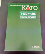 キハ81系 いなほ・つばさ