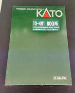 九州新幹線 800系つばめ|KATO