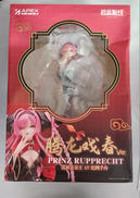 アズールレーン|APEX