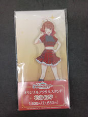 学園アイドルマスター 花海佑芽