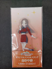 学園アイドルマスター 倉本千奈