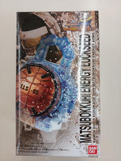 仮面ライダー鎧武|BANDAI