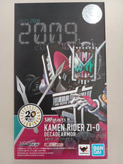 仮面ライダーシリーズ|BANDAI