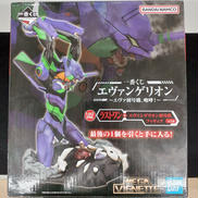 エヴァンゲリオン|BANDAI