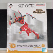 エヴァンゲリオン|BANDAI SPIRITS