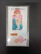 アオのハコ|集英社