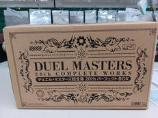 デュエルマスターズ|タカラトミー