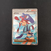 フウロ SR|ポケモン