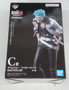 グリムジョー|バンダイ