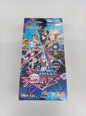 デュエルマスターズ DXジェネレートセット 絶版 未開封品 激レア コレクション 未開封】DXジェネレートセット デュエル・マスターズの通販 土日