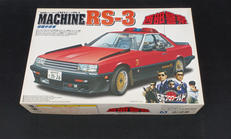 1/24スケール|アオシマ