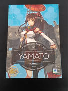 艦これ|マックスファクトリー