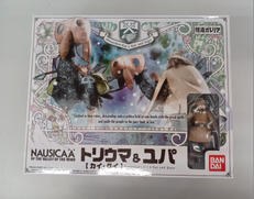 トリウマ&ユパ|バンダイ