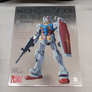 1/100 MG RX-78-2 ガンダム メタルインフレー|バンダイ