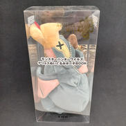 ゲリョスぬいぐるみポーチ|宝島社