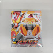 DXプリンテゴチゾウ|バンダイ