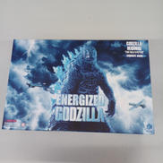 ゴジラ エクスクィジットベーシック アクションフィギュア|HIYA