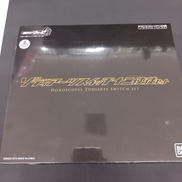 仮面ライダー|バンダイ