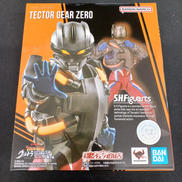 仮面ライダー|バンダイ