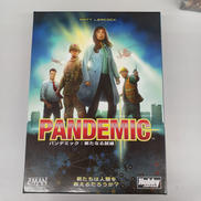 パンデミック:新たなる試練|Z-MANゲームズ