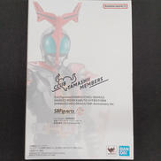 フィギュアーツ|バンダイ