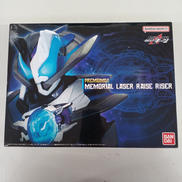 メモリアルレーザーレイズライザー|バンダイナムコ