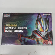 PREMIUM DX メモリアルワンネスレイズバックル|バンダイ