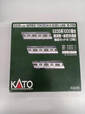 E235系|KATO