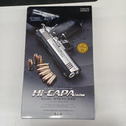 ハイキャパカスタム　デュアルステンレスモデル|東京マルイ