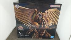 A賞　ラーの翼神竜|BANDAI